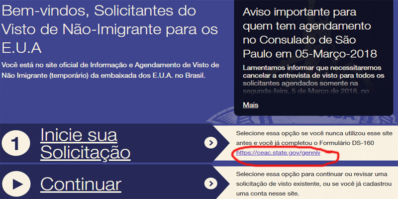 Página de solicitação de Visto americano